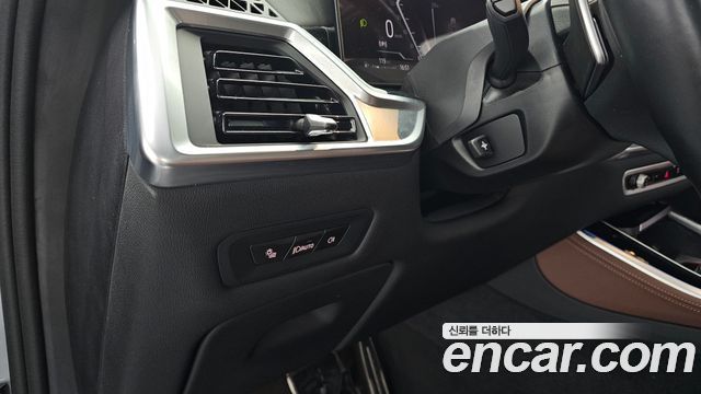 BMW X5 xDrive 40i M Sport