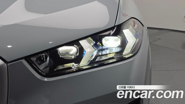 BMW X5 xDrive 40i M Sport
