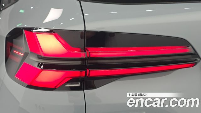 BMW X5 xDrive 40i M Sport