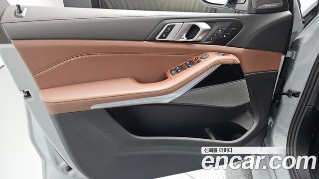 BMW X5 xDrive 40i M Sport