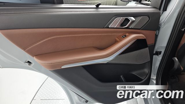 BMW X5 xDrive 40i M Sport
