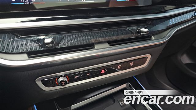 BMW X5 xDrive 40i M Sport