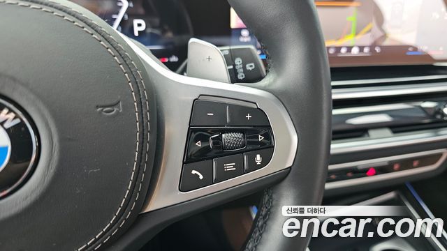 BMW X5 xDrive 40i M Sport