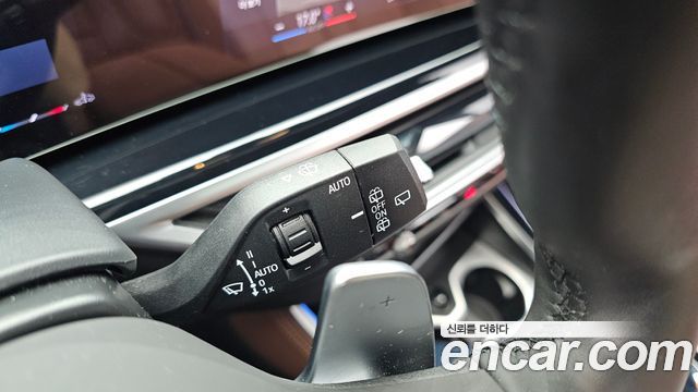 BMW X5 xDrive 40i M Sport