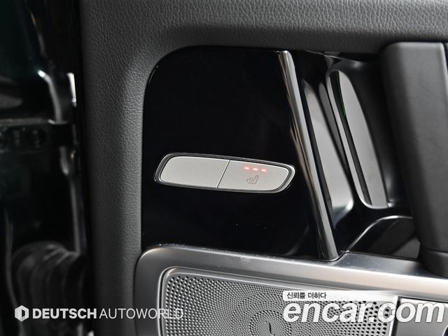 Mercedes-Benz G-Class AMG G63