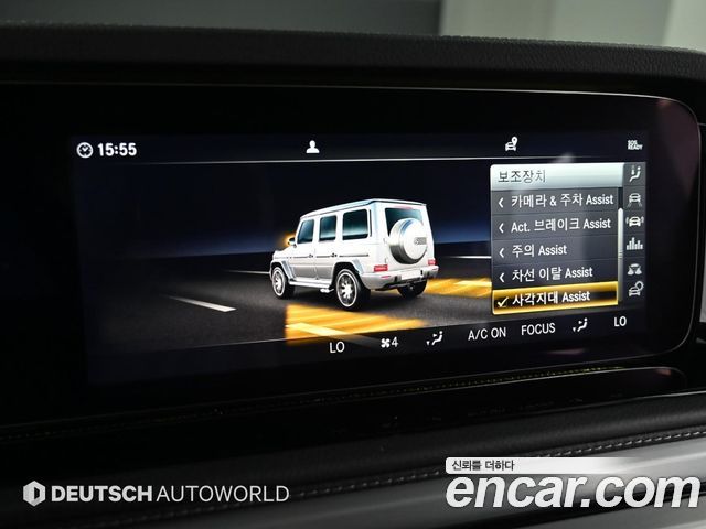 Mercedes-Benz G-Class AMG G63