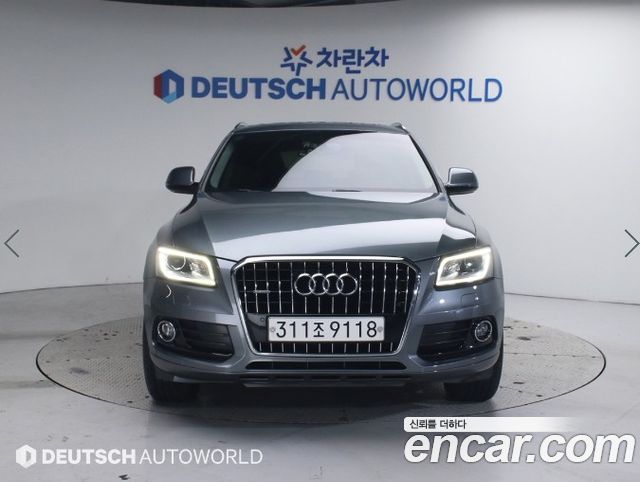 Audi Q5 35 TDI Quattro Dynamic