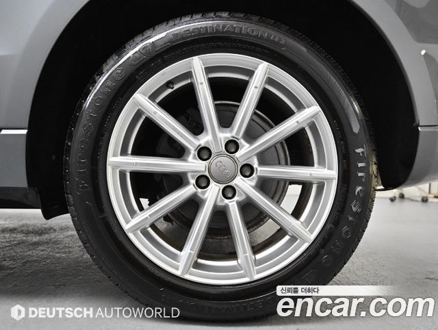 Audi Q5 35 TDI Quattro Dynamic