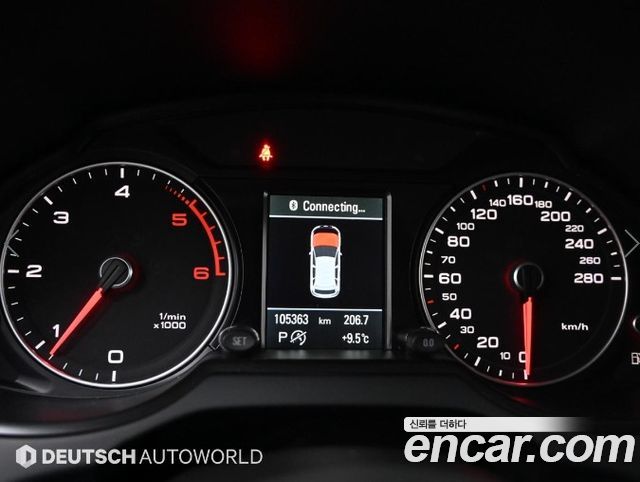Audi Q5 35 TDI Quattro Dynamic