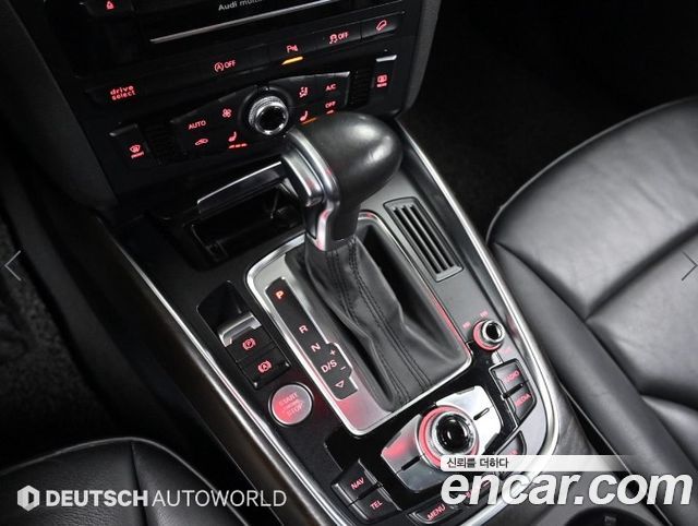 Audi Q5 35 TDI Quattro Dynamic