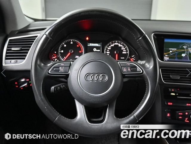 Audi Q5 35 TDI Quattro Dynamic
