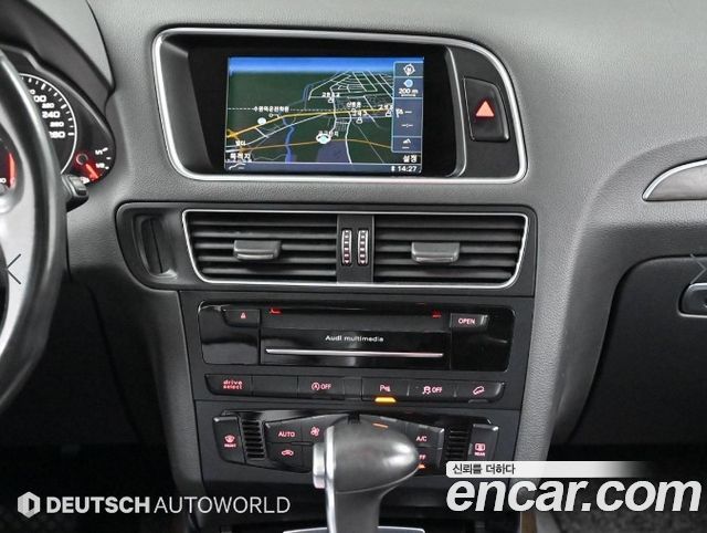Audi Q5 35 TDI Quattro Dynamic