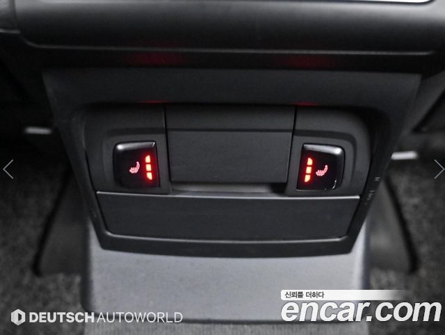 Audi Q5 35 TDI Quattro Dynamic