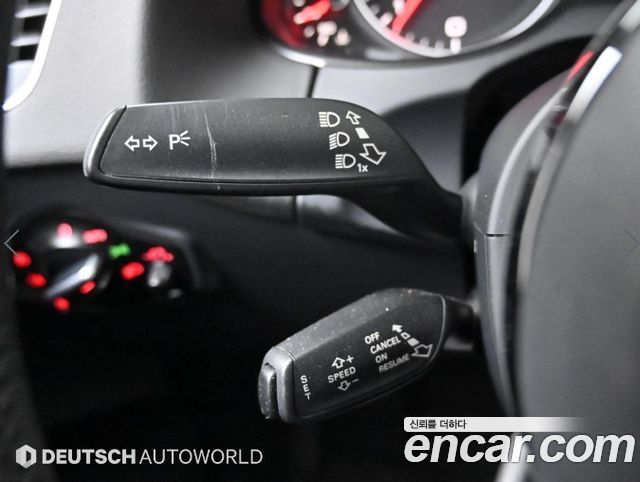 Audi Q5 35 TDI Quattro Dynamic