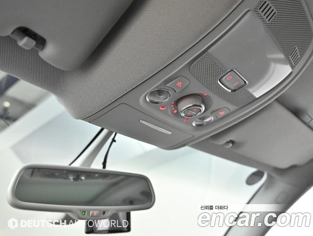 Audi Q5 35 TDI Quattro Dynamic