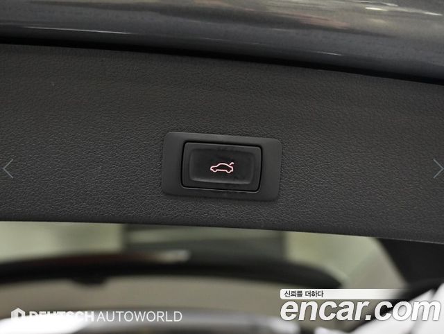 Audi Q5 35 TDI Quattro Dynamic