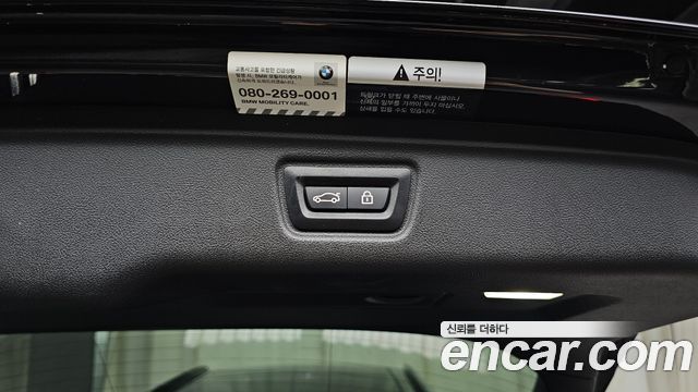 BMW 3-Series 320d Touring M Sport