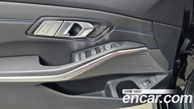 BMW 3-Series 320d Touring M Sport