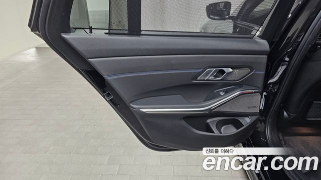 BMW 3-Series 320d Touring M Sport
