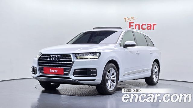 Audi Q7 45 TFSI Quattro