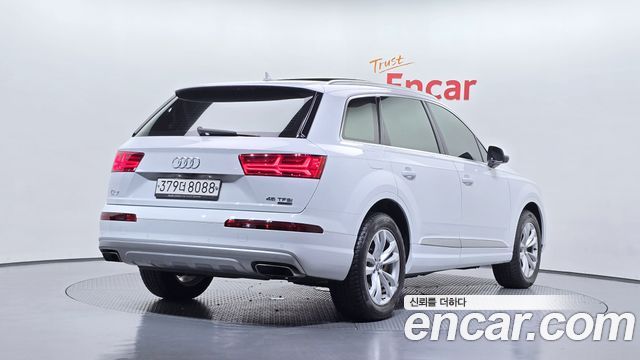 Audi Q7 45 TFSI Quattro
