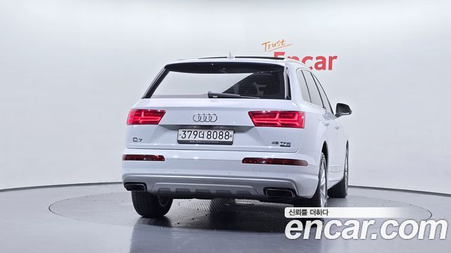 Audi Q7 45 TFSI Quattro