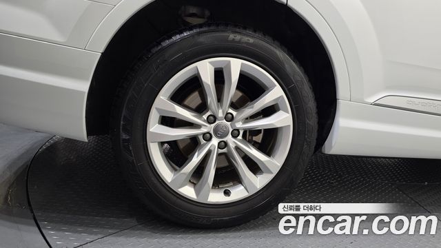 Audi Q7 45 TFSI Quattro