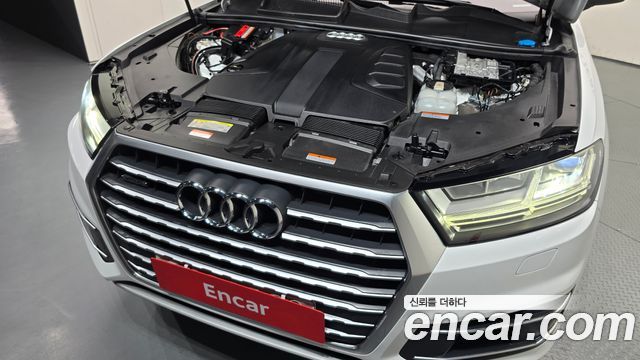 Audi Q7 45 TFSI Quattro