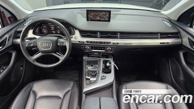 Audi Q7 45 TFSI Quattro