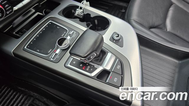 Audi Q7 45 TFSI Quattro