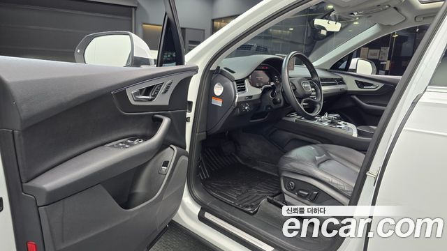 Audi Q7 45 TFSI Quattro