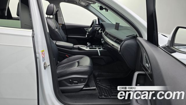 Audi Q7 45 TFSI Quattro