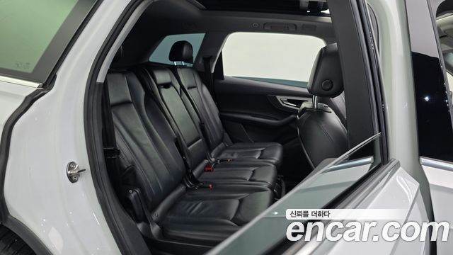 Audi Q7 45 TFSI Quattro