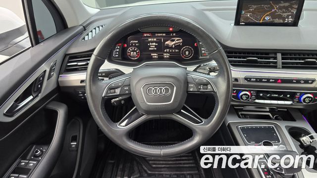 Audi Q7 45 TFSI Quattro