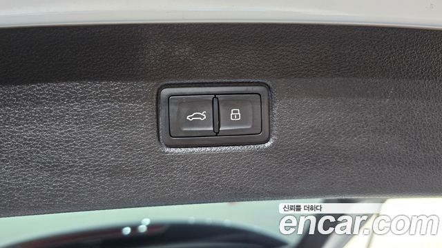 Audi Q7 45 TFSI Quattro
