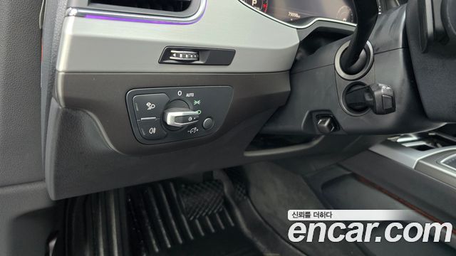 Audi Q7 45 TFSI Quattro