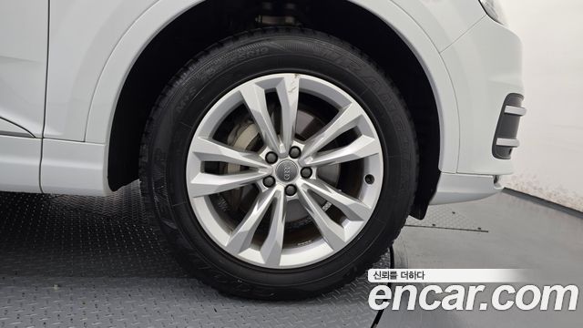 Audi Q7 45 TFSI Quattro