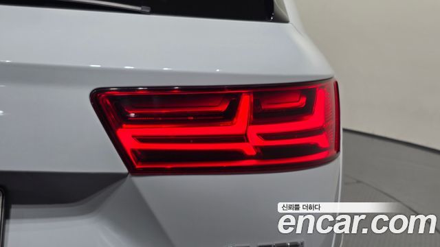 Audi Q7 45 TFSI Quattro