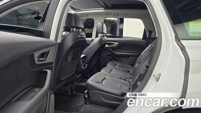 Audi Q7 45 TFSI Quattro