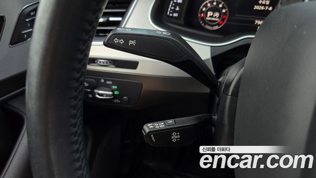Audi Q7 45 TFSI Quattro