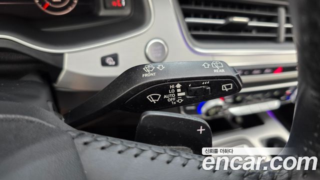 Audi Q7 45 TFSI Quattro