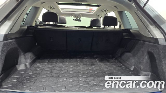 Audi Q7 45 TFSI Quattro