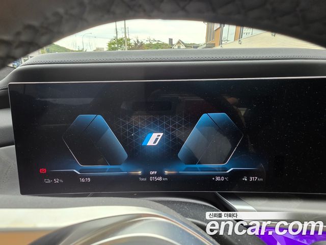 BMW i7 xDrive 60 Design Pure Excellence
