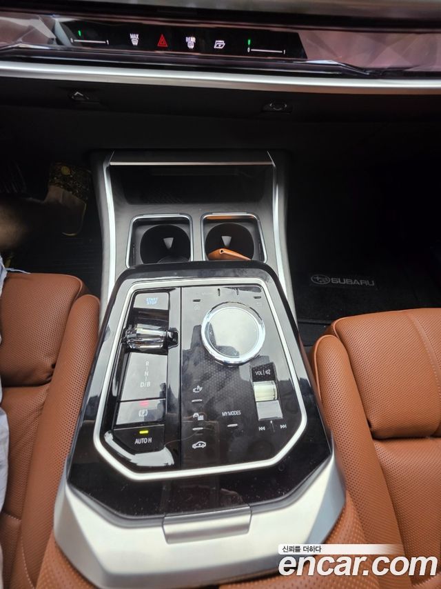 BMW i7 xDrive 60 Design Pure Excellence