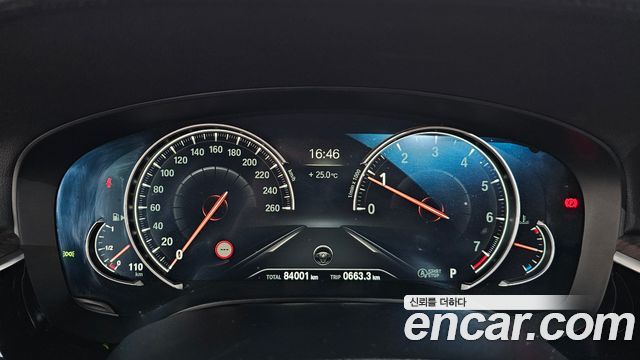 BMW 5-Series 530i xDrive M Sport Package Plus