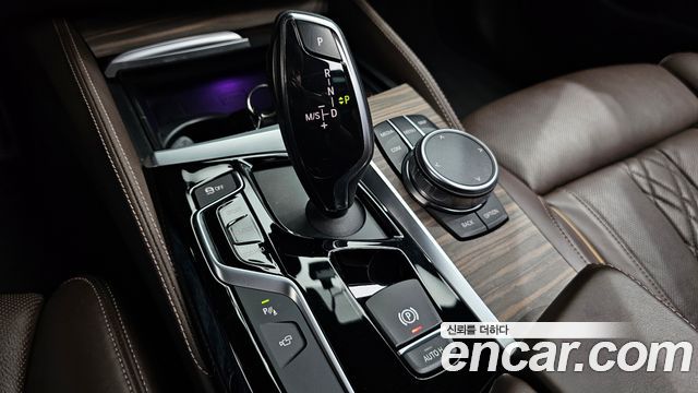 BMW 5-Series 530i xDrive M Sport Package Plus