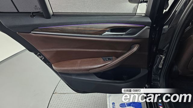 BMW 5-Series 530i xDrive M Sport Package Plus