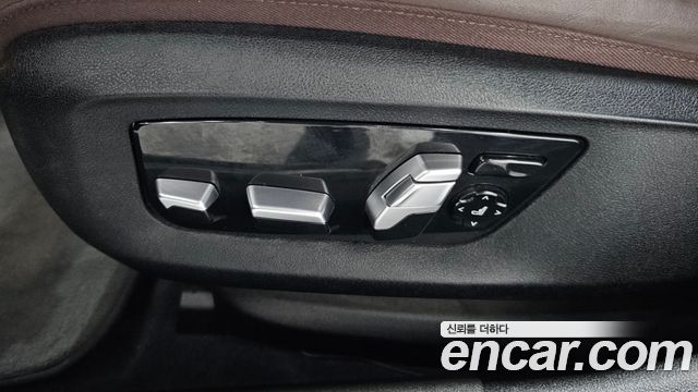 BMW 5-Series 530i xDrive M Sport Package Plus