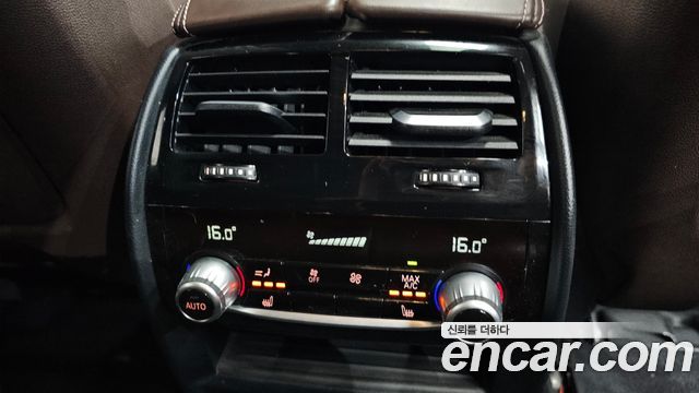 BMW 5-Series 530i xDrive M Sport Package Plus