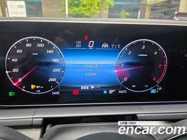 Mercedes-Benz GLE-Class GLE450d 4MATIC Coupe